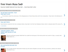 Tablet Screenshot of freeimamsadr.blogspot.com