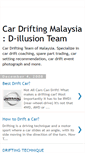 Mobile Screenshot of d-illusionteam.blogspot.com