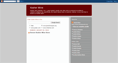 Desktop Screenshot of kosher-wine.blogspot.com