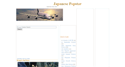 Desktop Screenshot of japanese-popstar.blogspot.com