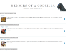 Tablet Screenshot of memoirsofagodzilla.blogspot.com