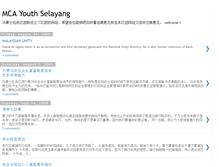 Tablet Screenshot of mcayouthselayang.blogspot.com