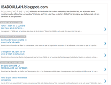 Tablet Screenshot of ibadoullah.blogspot.com