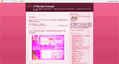 Desktop Screenshot of jtbeautyconcept.blogspot.com