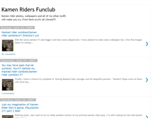 Tablet Screenshot of kamen-riders.blogspot.com