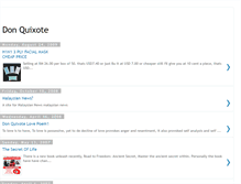 Tablet Screenshot of don-quixote-blog.blogspot.com