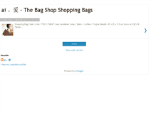 Tablet Screenshot of ai-shoppingbags.blogspot.com
