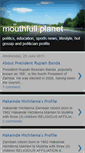 Mobile Screenshot of mouthfull-planet.blogspot.com