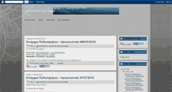 Desktop Screenshot of bet-gia-bet.blogspot.com