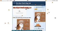 Desktop Screenshot of mushue.blogspot.com