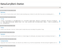 Tablet Screenshot of katsucurrydon.blogspot.com