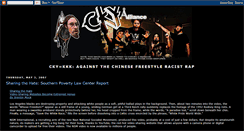 Desktop Screenshot of cky-brandon-dicamillo-racist.blogspot.com