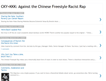 Tablet Screenshot of cky-brandon-dicamillo-racist.blogspot.com