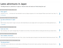 Tablet Screenshot of japanrubberadventures.blogspot.com
