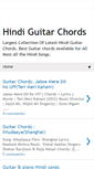 Mobile Screenshot of hindiguitarchords.blogspot.com