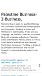 Mobile Screenshot of palestine-business.blogspot.com