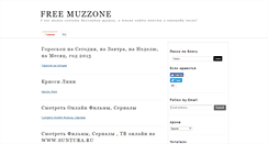 Desktop Screenshot of freemuzzone.blogspot.com