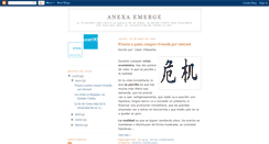 Desktop Screenshot of anexaemerge2.blogspot.com