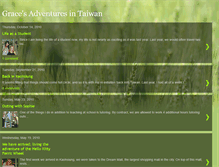 Tablet Screenshot of gracetaiwan.blogspot.com