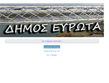 Tablet Screenshot of evrotasdimos.blogspot.com