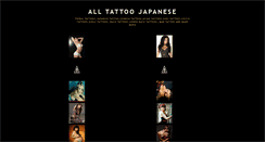 Desktop Screenshot of alltattoojapanese.blogspot.com