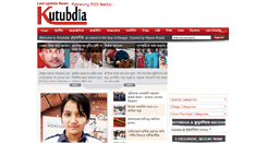 Desktop Screenshot of kutubdia.blogspot.com