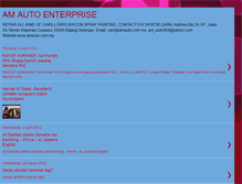 Tablet Screenshot of amautoenterprise.blogspot.com