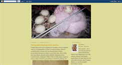 Desktop Screenshot of ajatuksiajatekoja.blogspot.com
