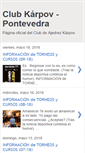 Mobile Screenshot of clubkarpov.blogspot.com