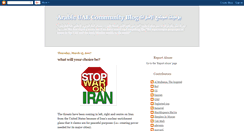Desktop Screenshot of emiraticommunity.blogspot.com