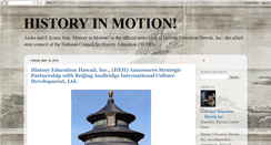 Desktop Screenshot of historyeducationhawaii.blogspot.com