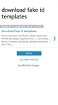 Mobile Screenshot of downloadfakeidtemplates.blogspot.com