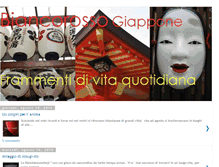 Tablet Screenshot of biancorossogiappone.blogspot.com