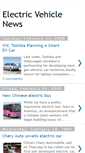 Mobile Screenshot of electricvehiclenews.blogspot.com