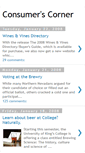 Mobile Screenshot of consumerscorner.blogspot.com