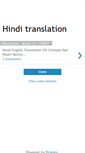 Mobile Screenshot of hinditrans.blogspot.com