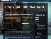 Tablet Screenshot of amar-ujala-hindi-news-paper.blogspot.com