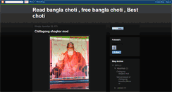 Desktop Screenshot of best-bangla-choti.blogspot.com