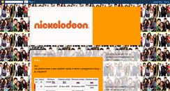 Desktop Screenshot of domcia2342-nickelodeon.blogspot.com