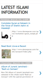Mobile Screenshot of latestislamicinformation.blogspot.com