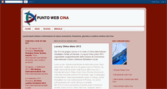Desktop Screenshot of inpuntowebpaesecina.blogspot.com