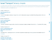 Tablet Screenshot of israeltransport.blogspot.com