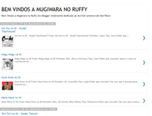 Tablet Screenshot of mugiwaranoruffy.blogspot.com