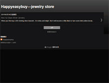 Tablet Screenshot of happyeasybuy.blogspot.com