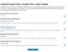 Tablet Screenshot of androidnookcolor.blogspot.com