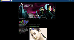 Desktop Screenshot of forbidden-love-teledrama.blogspot.com