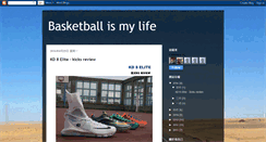 Desktop Screenshot of basketball-is-mylife.blogspot.com