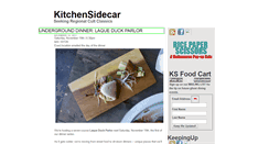 Desktop Screenshot of kitchensidecar.blogspot.com