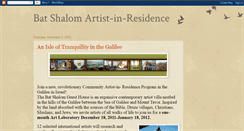 Desktop Screenshot of batshalomartistinresidence.blogspot.com