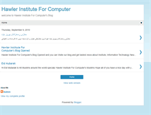 Tablet Screenshot of hawlerinstitute4computer.blogspot.com